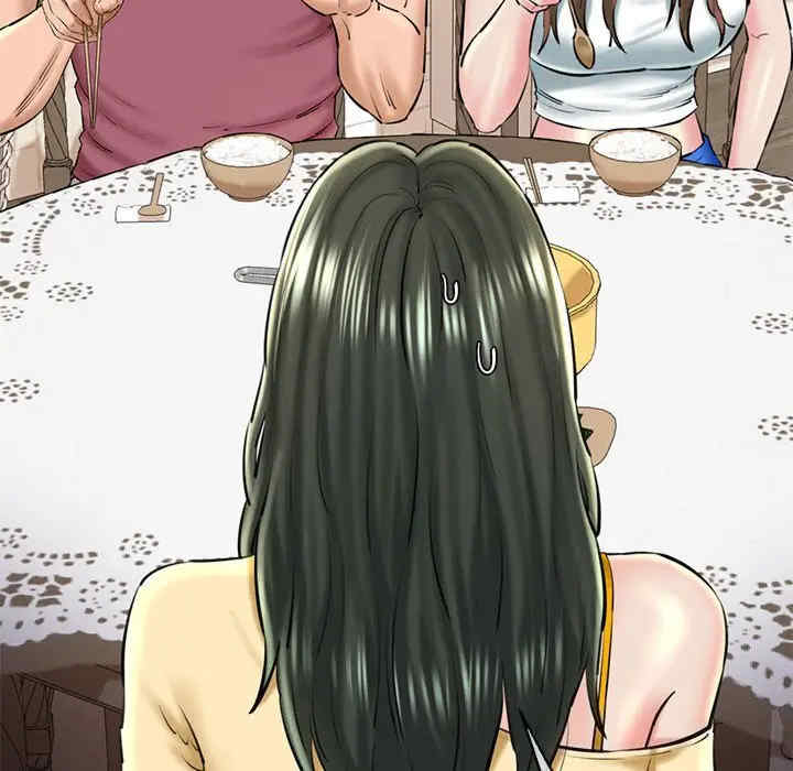 我的拉拉队宝贝/我的拉拉队美眉