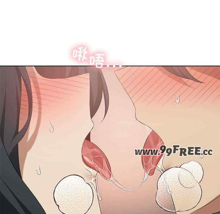 我靠升级逆袭成为大师/我爽爽升级