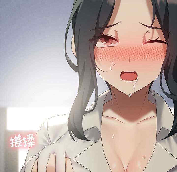 我靠升级逆袭成为大师/我爽爽升级