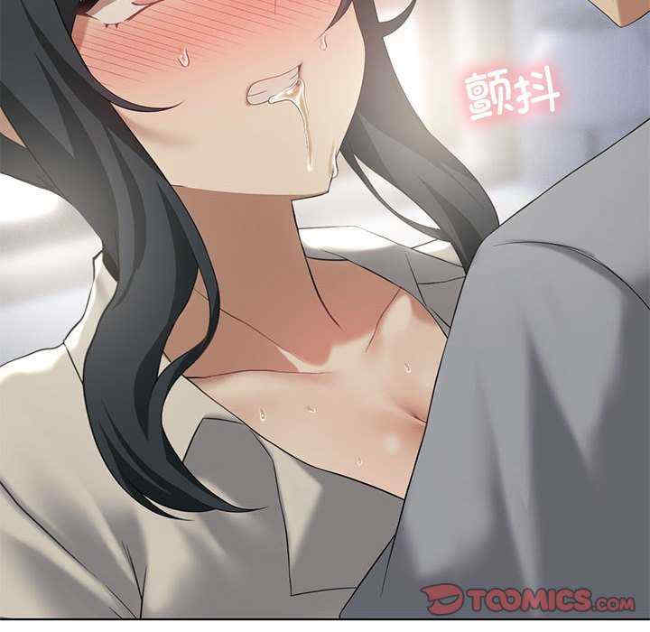 我靠升级逆袭成为大师/我爽爽升级