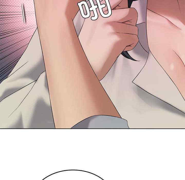 我靠升级逆袭成为大师/我爽爽升级