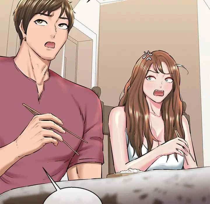 我的拉拉队宝贝/我的拉拉队美眉