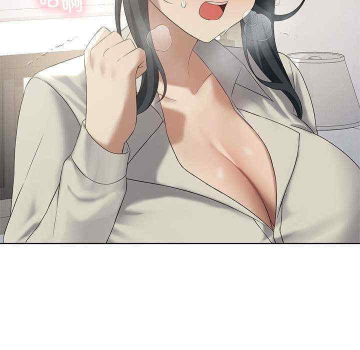 我靠升级逆袭成为大师/我爽爽升级