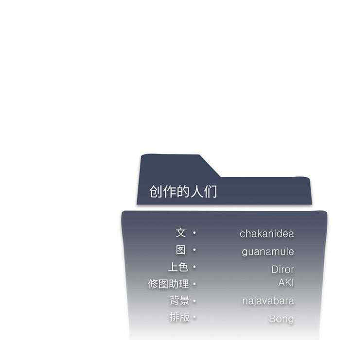 我靠升级逆袭成为大师/我爽爽升级