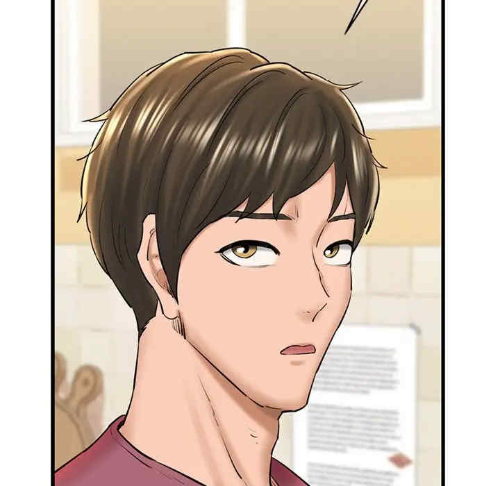 我的拉拉队宝贝/我的拉拉队美眉