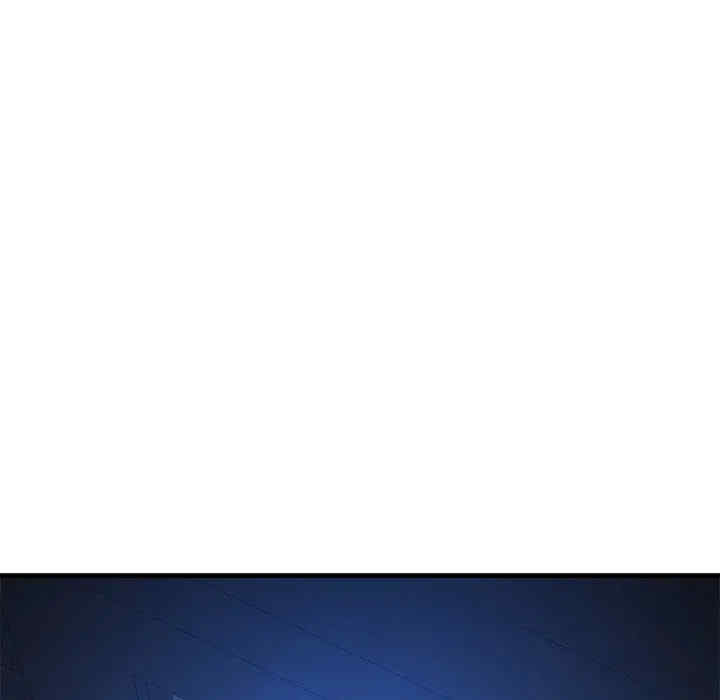 我的拉拉队宝贝/我的拉拉队美眉