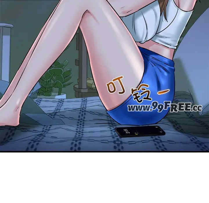 我的拉拉队宝贝/我的拉拉队美眉