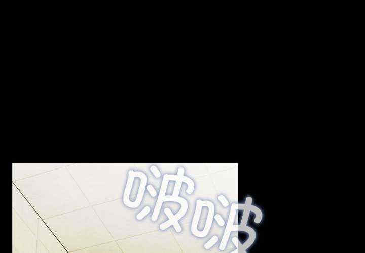 赘婿要通吃/我家的赘婿大人