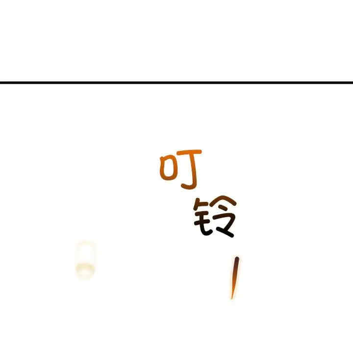 我的拉拉队宝贝/我的拉拉队美眉