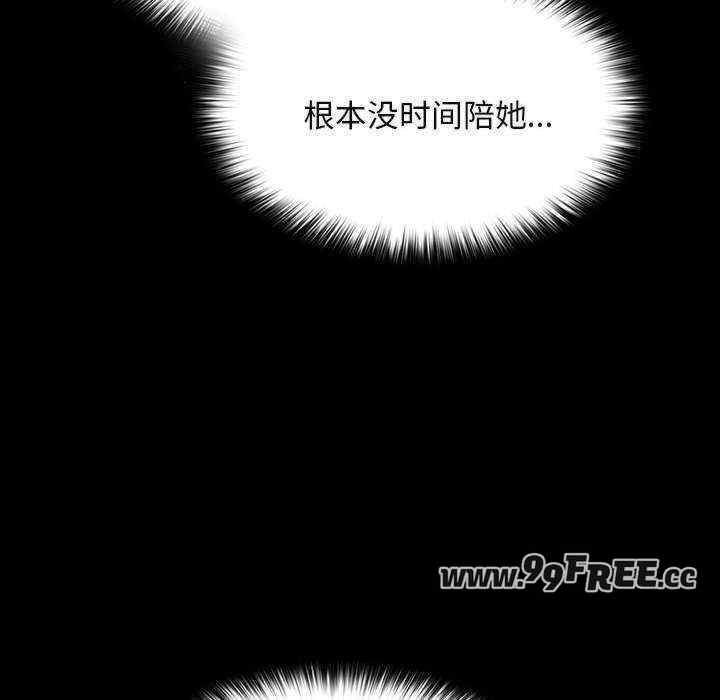 赘婿要通吃/我家的赘婿大人