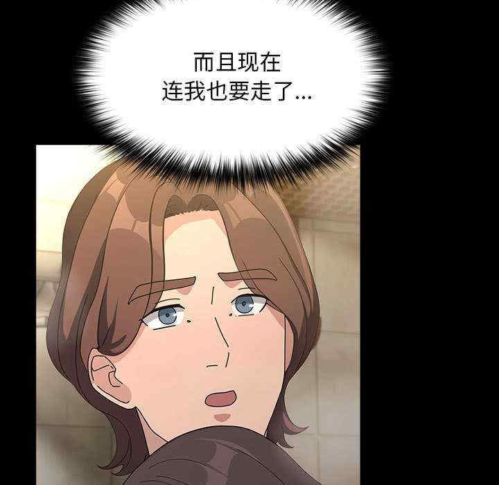 赘婿要通吃/我家的赘婿大人