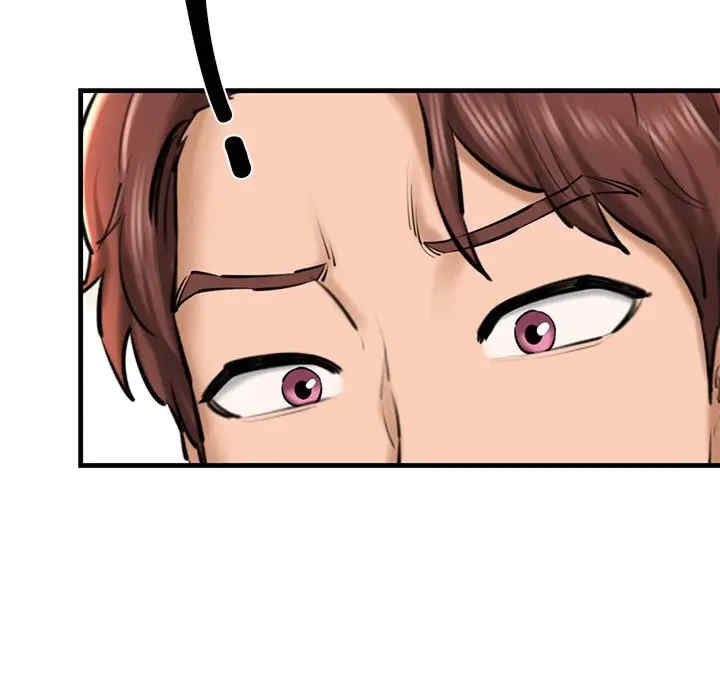 我的拉拉队宝贝/我的拉拉队美眉