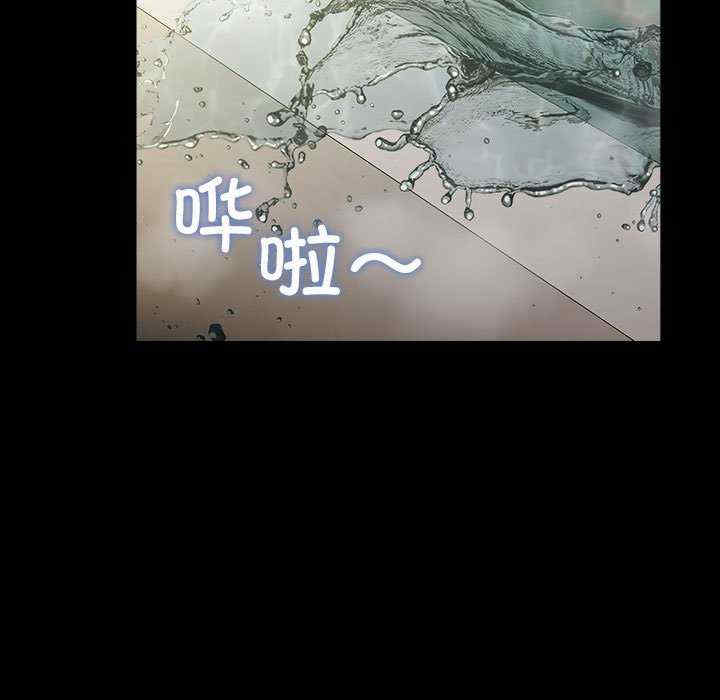 赘婿要通吃/我家的赘婿大人