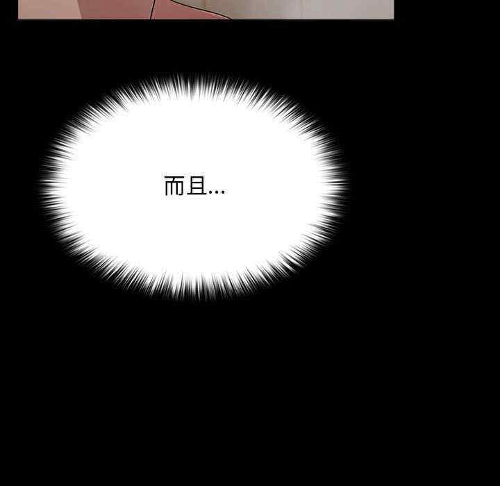 赘婿要通吃/我家的赘婿大人