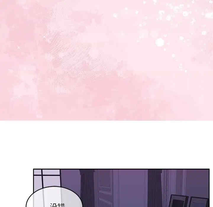 怀孕契约/一份合约追回你