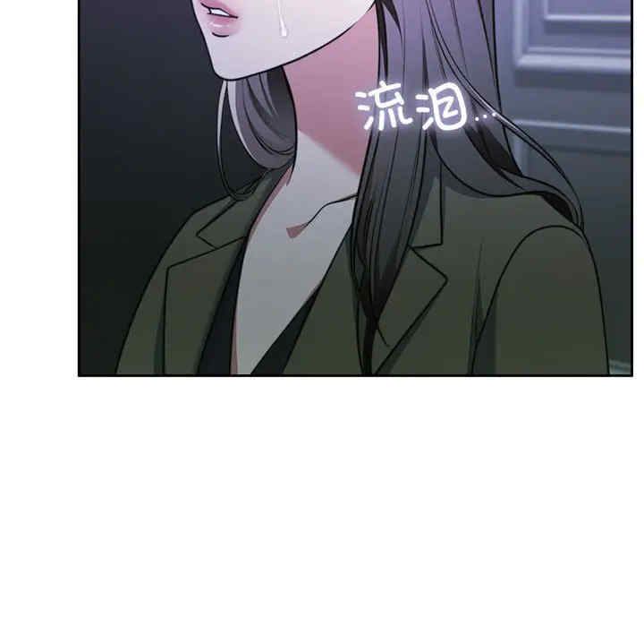 怀孕契约/一份合约追回你