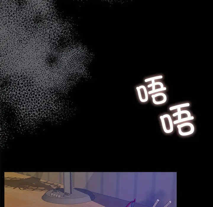 怀孕契约/一份合约追回你