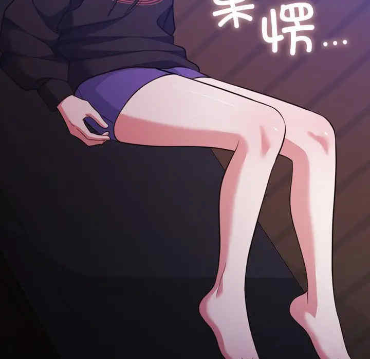 怀孕契约/一份合约追回你