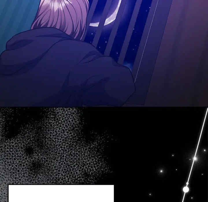 怀孕契约/一份合约追回你