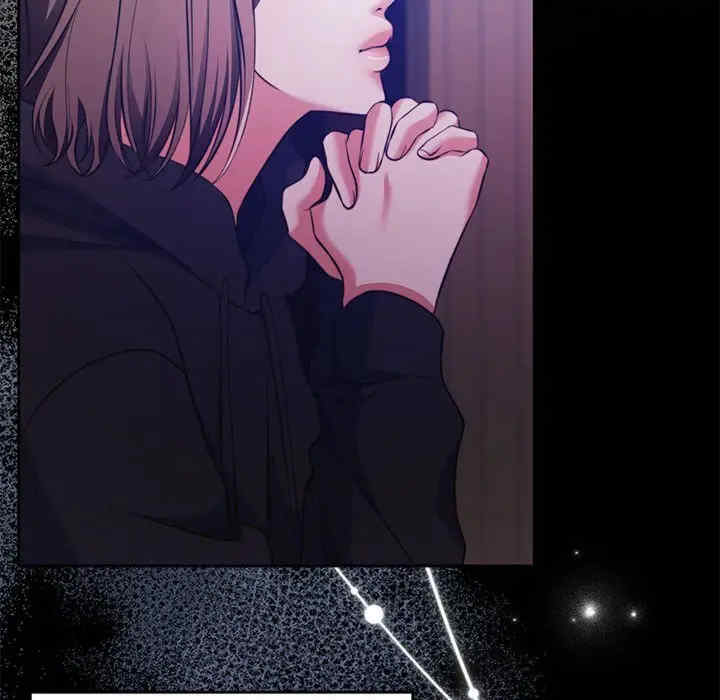 怀孕契约/一份合约追回你