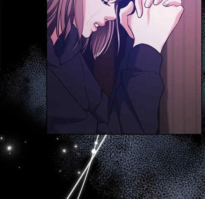 怀孕契约/一份合约追回你