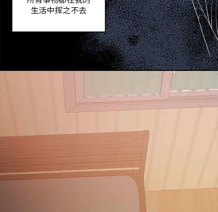 怀孕契约/一份合约追回你