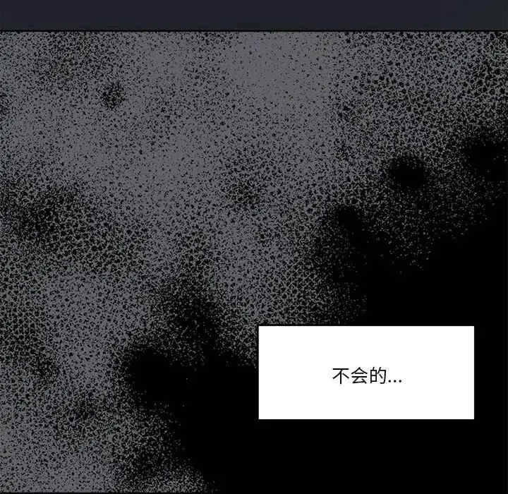 怀孕契约/一份合约追回你