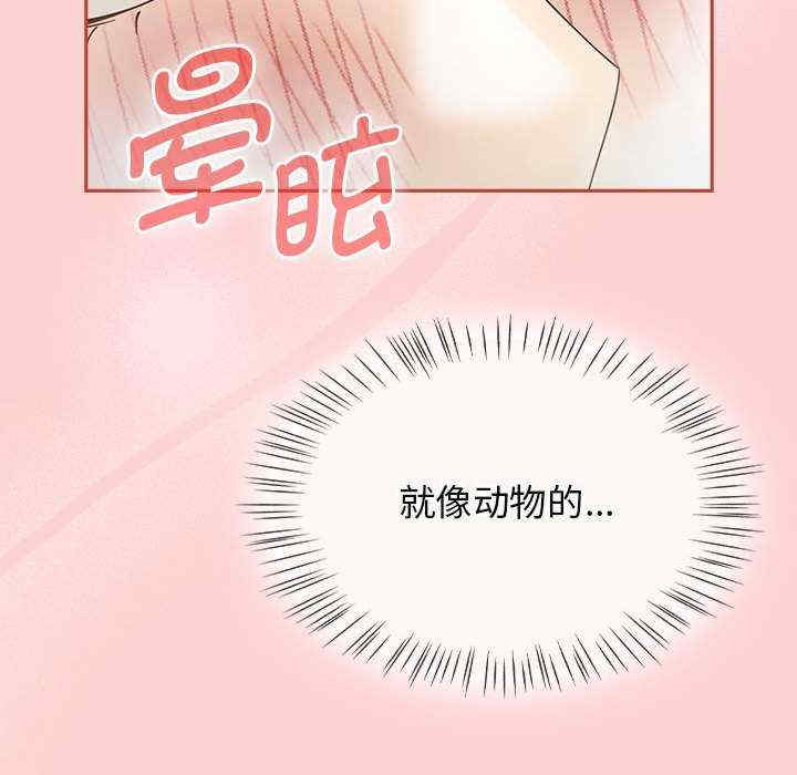 热情拳击馆/抢救拳击馆大作战