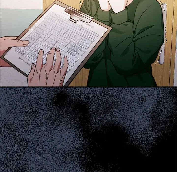 怀孕契约/一份合约追回你