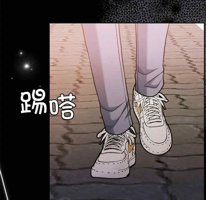 怀孕契约/一份合约追回你