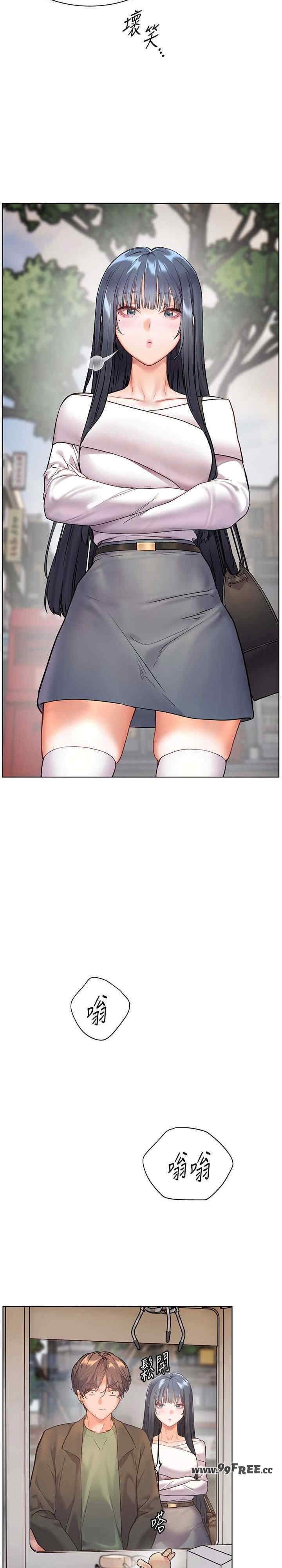 老师的亲密指导