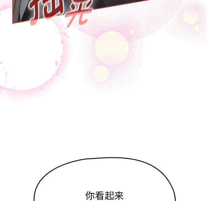 热情拳击馆/抢救拳击馆大作战