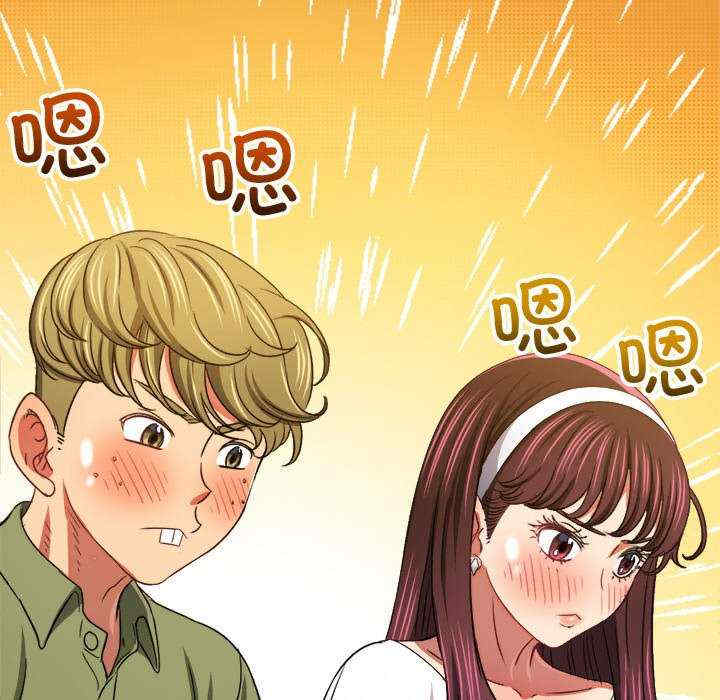 难缠小恶女/恶女勾勾缠