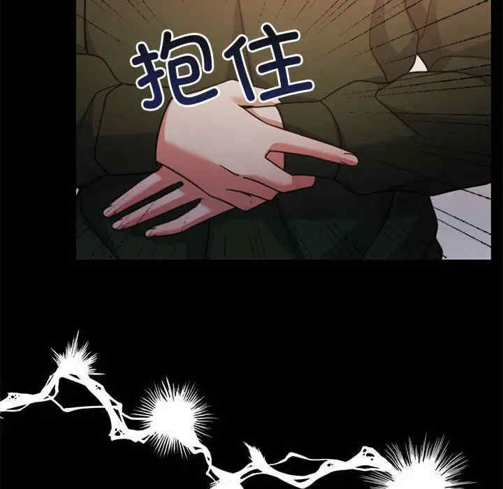 怀孕契约/一份合约追回你