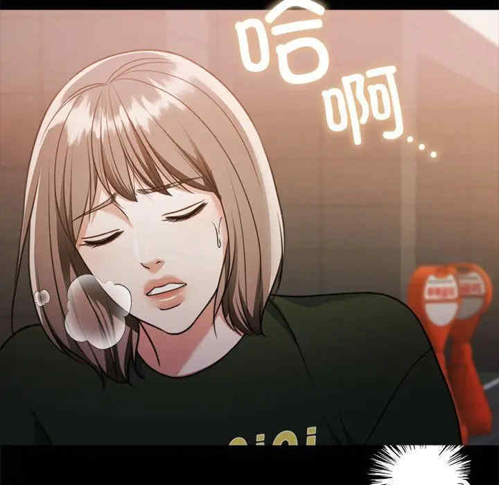 怀孕契约/一份合约追回你