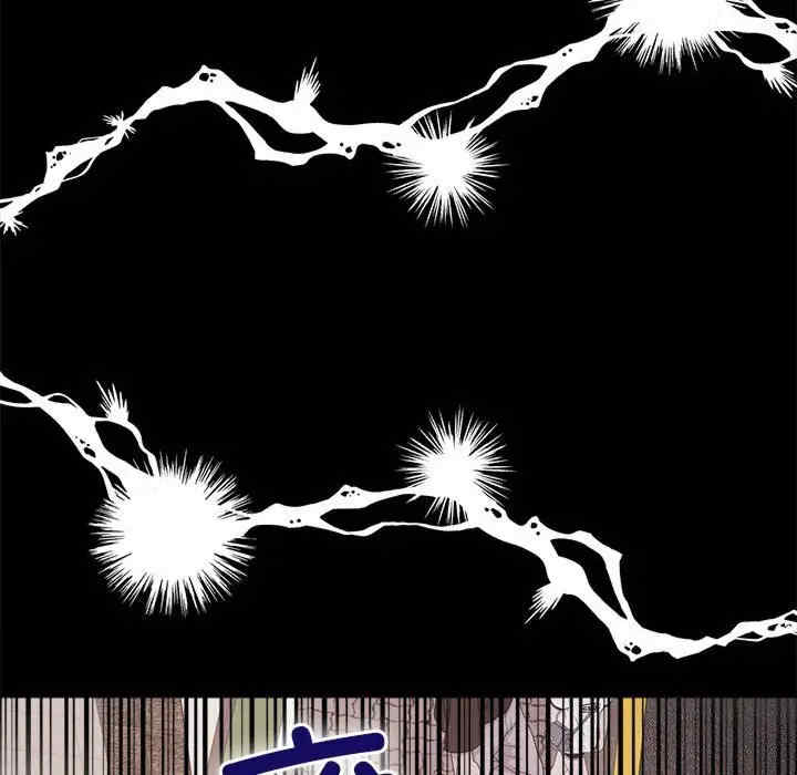 怀孕契约/一份合约追回你