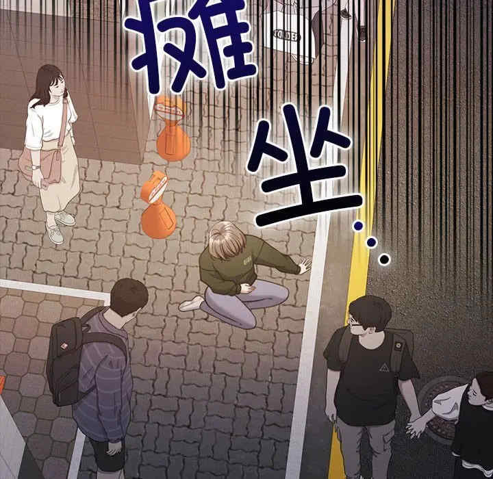 怀孕契约/一份合约追回你