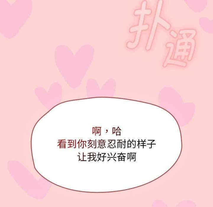 热情拳击馆/抢救拳击馆大作战