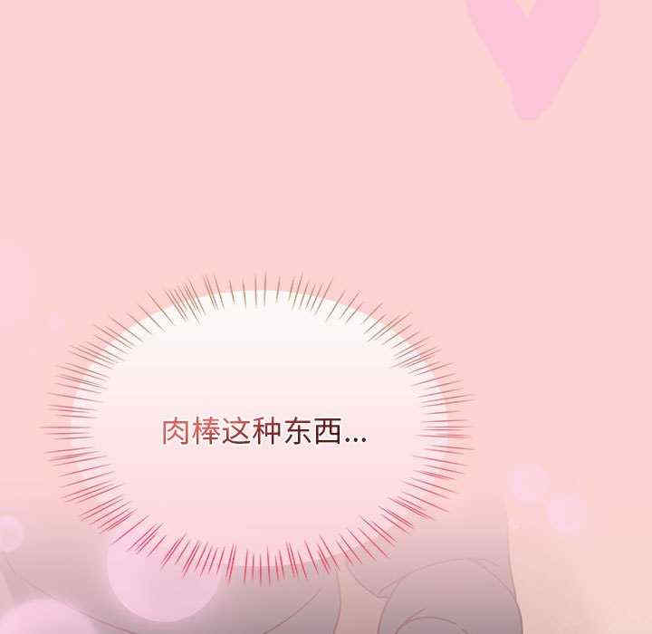 热情拳击馆/抢救拳击馆大作战