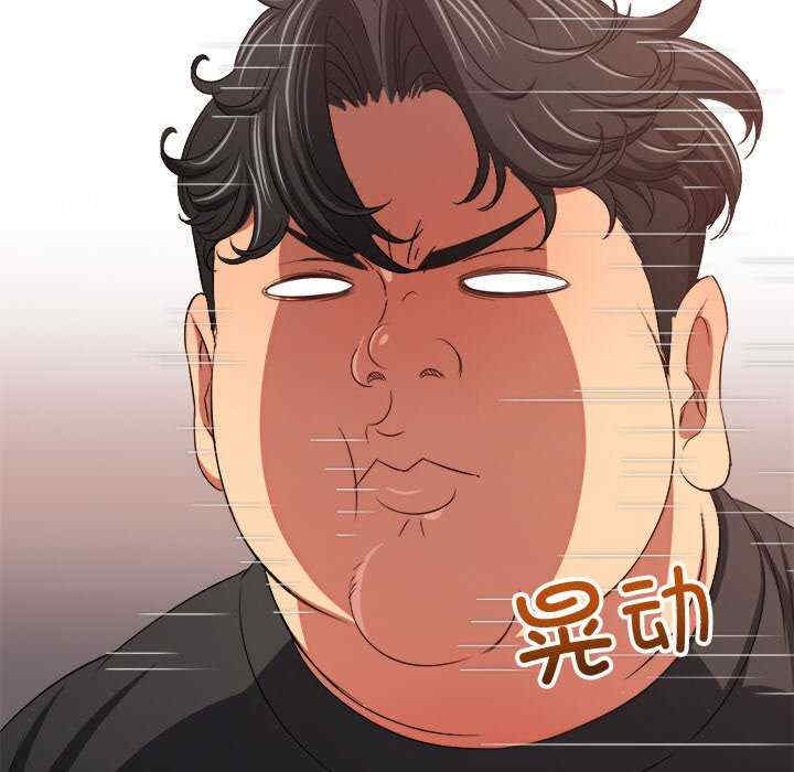 难缠小恶女/恶女勾勾缠