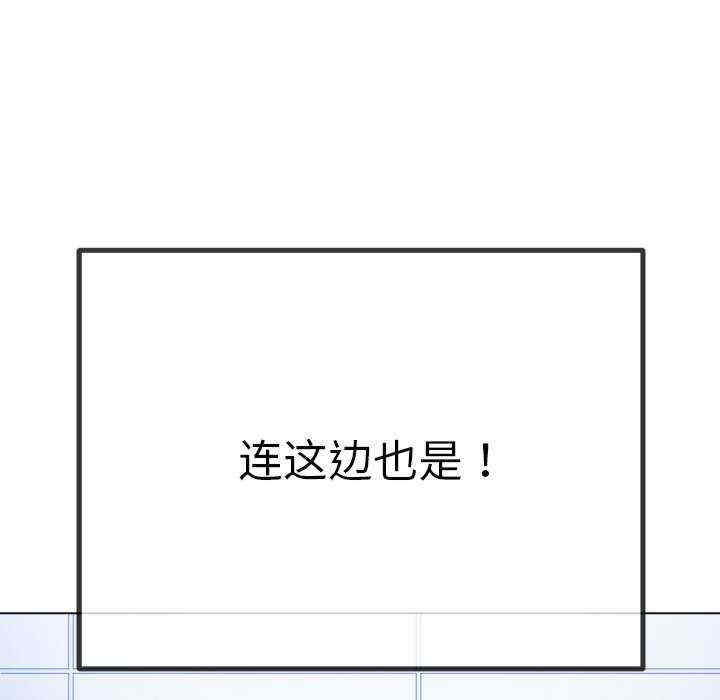 难缠小恶女/恶女勾勾缠