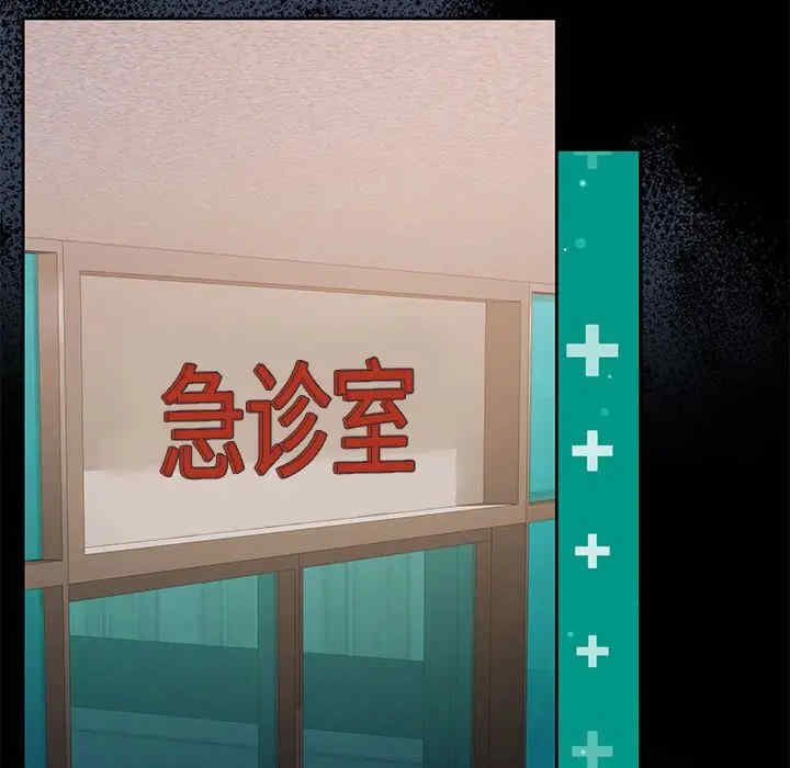 怀孕契约/一份合约追回你