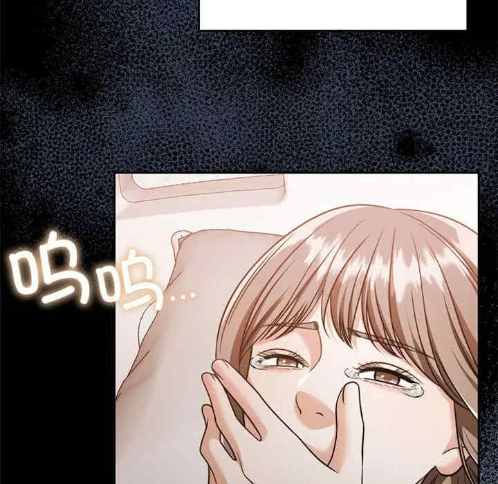 怀孕契约/一份合约追回你