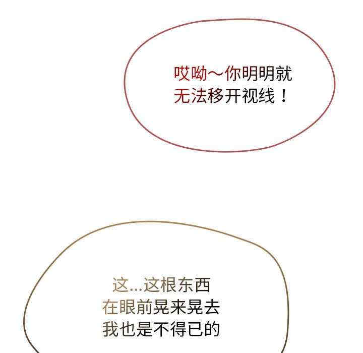 热情拳击馆/抢救拳击馆大作战