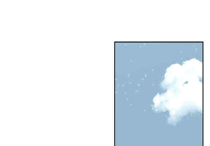 怀孕契约/一份合约追回你