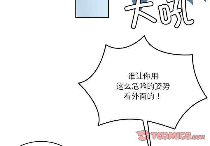 怀孕契约/一份合约追回你