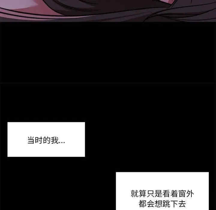 怀孕契约/一份合约追回你