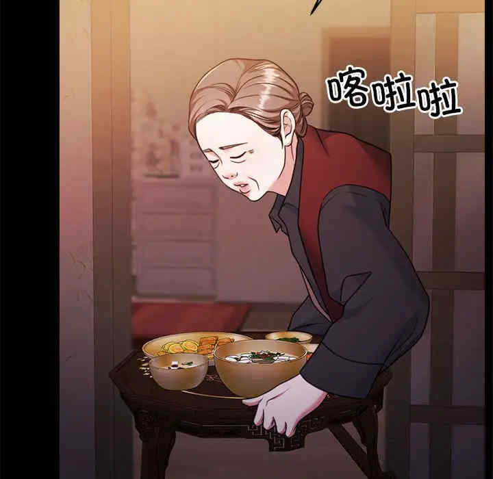 怀孕契约/一份合约追回你