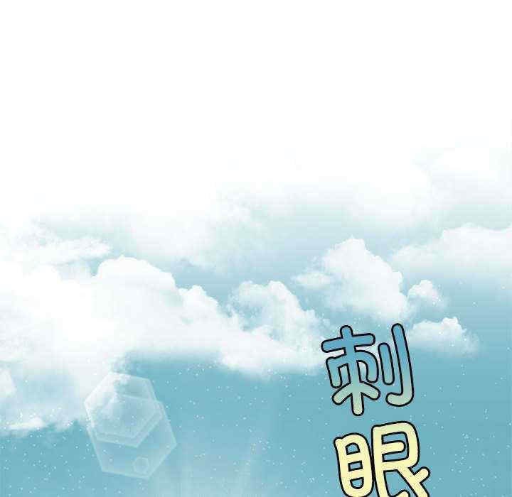 怀孕契约/一份合约追回你