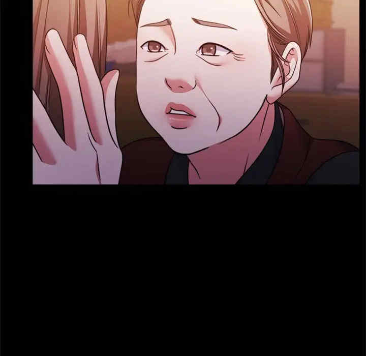 怀孕契约/一份合约追回你